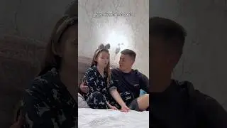 Что это если не жиза ? 😄 #юмор