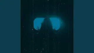 Без Номеров