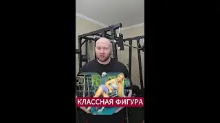 Программа тренировок для девушки Гармония