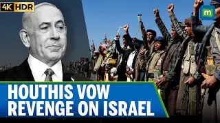 Houthis Vow Revenge After Israel Kills Top Official In Sana Strike | Hamas War | 4K