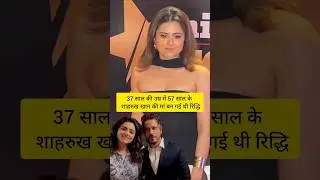 Ridhi Dogra looking beautiful in black dress