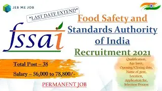 FSSAI RECRUITMENT 2021 #shorts
