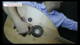 تعليم عود سماعي - أغنية دخون - عبادي الجوهر 3zif.com I