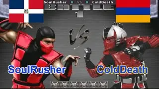 UMK3 - SoulRusher vs ColdDeath