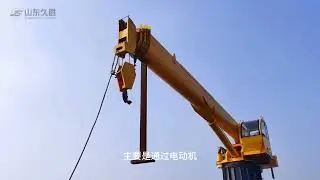 Ship crane for marine product transfer