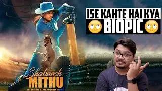 Shabaash Mithu MOVIE REVIEW | Yogi Bolta Hai