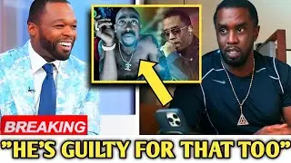 Срочная новость: 50 Cent раскрыл кое-что о Дидди, о чём вы никогда не слышали и не видели. Звёздн...