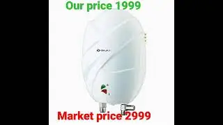 Bajaj Flora Instant 1 Litre Vertical Water Heater, White