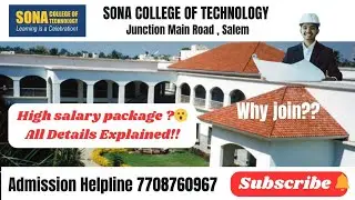 SONA COLLEGE OF TECHNOLOGY 🎓 SALARY PACKAGE | PLACEMENT | COURCES FULL  REVIEW 🫴🏻🤗 #sona#engineering