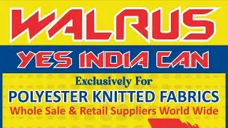 வெற்றி #walrus #best #fabrics #tirupur #garments #textiles #jobs #trending #business #david #army 