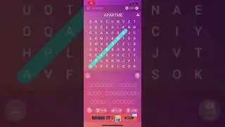 enclosed space | Peacock | Word Search Pro