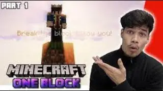 how to download oneblock map n minecraft like gamerfleet