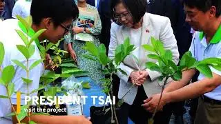Fruit Tree Production and Marketing Project of Taiwan Technical Mission in Eswatini 史瓦帝尼技術團果樹計畫