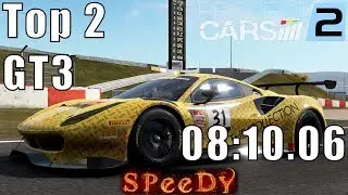 Rank 2 [08:10.060] - N&uuml;rburgring Combined GT3 Klasse - Project Cars 2 + Setup