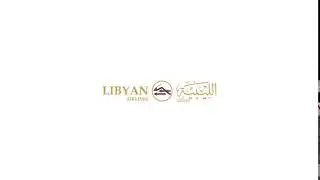 Libyan Airlines