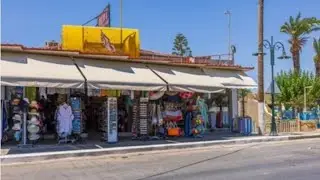 Shop for sell Parge nagar Kondwa . Ground floor , 550 sqft , Main rd , Front Space avb , Inside Was