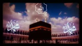 Suara merdu shalawat marhaban ya Nurul'aini