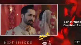 Sher Drama 2nd Last Ep 37 & 38&nbsp; &ndash; Teaser Review, Promo Breakdown & Twist Exposed#episode36#epsiode37