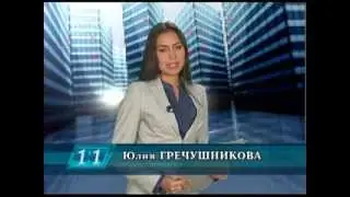 Масштаб 1:1 17.09.2013