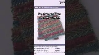 Попробуйте набор образцов вязаных крючком узоров Texture World.