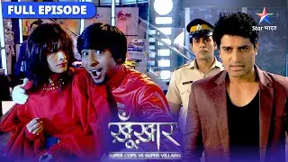 SuperCops Vs Super Villains | Kahaan se aa gaye super villains ke sabse bade fans?