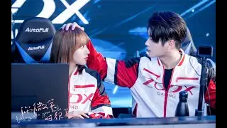Lu Si Cheng is being Jealous - Falling into your smile