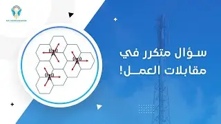 Cellular Tower Coverage: Sector Vs Cell Explained