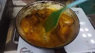 Vision Inverter cooker।  কে কে  ব্যবহার করেছেন কমেন্টে জানান এবং কোন সাইট এফেক্ট আছে কিনা বলে যাবেন 