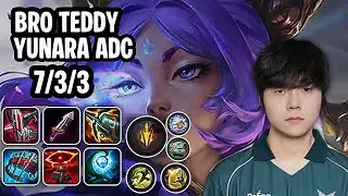 BRO Teddy Yunara Adc SoloQ Replay 20260209