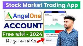 How to Open Angel One Account |Angel One app account kaise banaye | Angel one account opening