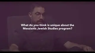 What is unique about the Messianic Jewish Studies Program at TKU?