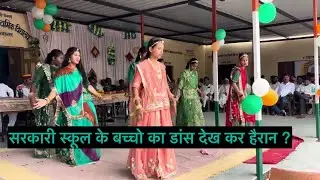 Gherdar Ghoomar | Ft. Rinka Tanwar & Muskaan Sharma | Rajasthani Dance | Rajputi dance 