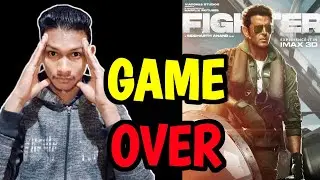 Fighter Day 1 Advance Booking Collection | Fighter Advance Booking Day 1 | Fighter Latest Update