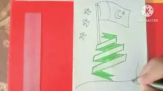 14 August drawing || Independence day drawing || Azadi drawing 🇵🇰
