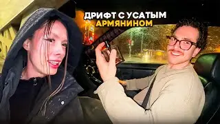 НОЧНОЙ ДРИФТ СО СЛАВИКОМ🤪 | ТВИЧ НАРЕЗКА СТРИМА NEDOGONPOLYA