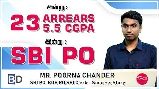 Success Story of Mr. Poorna Chander - SBI PO, BOB PO, SBI Clerk | Chennai Race Institute