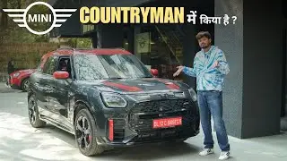 2025 New Mini Cooper JCW Countryman Walkaround Review || Bornconfusz #countryman #minicooper 