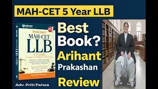 Best Book for MAH-CET 5 Year LLB 2026? | Arihant Prakashan Review in Marathi