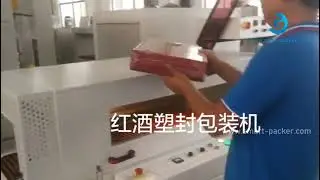 Rotweinflasche Karton BXO Klarfilm l Balken Verpackung Schneidendichtung Schrumpfverpackungsmaschine