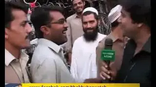 Khyber News | Khyber Watch With Yousaf Jan | Ep # 208 PART 2 | KR1