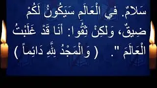 😀فديو تجريبي 😀3ديسمبر، ٢٠٢٥