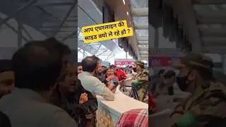 Indigo flight cancelled at Delhi Airport Terminal-1 angry passengers made video and raised slogans.