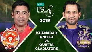 Quetta Gladiators or Islamabad United Which Team Will DOMINATE in PSL League?🤔