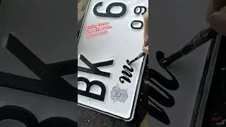 how to painting name request for license plate with brush.. #handmade #calligraphylattering #art