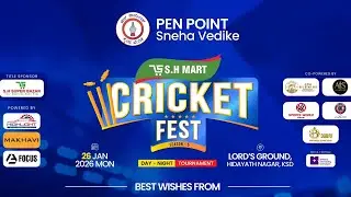 PEN POINT SNEHA VEDIKE | SH MART CRICKET FEST SEASON - 5 | LINK 2