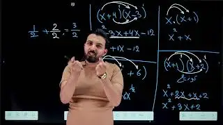 ابدي بشكل صحيح /اساسيات رياضيات السادس علمي /محاضره 3