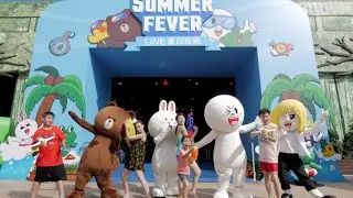 LINE FRIENDS瘋狂玩轉夏水禮！