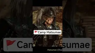 Главный тренер клана Мацумаэ.