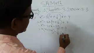 MATH:Class-(9-10),G.Math(Bengali version):Chapter-3,Exercise-3.3#foryou#maths.