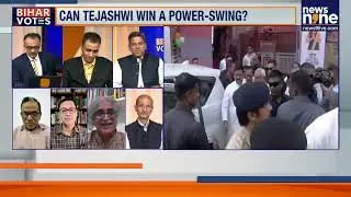 Bihar Election: Signs of Change or Nitish Holds Stronge | Polling for Phase 1 Underway in Bihar